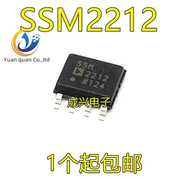 2 ks originál nových SSM2212RZ SSM2212 SOP8 ADI čip SSM2212RZ-RL