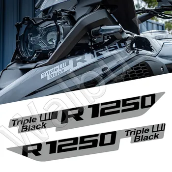 Motocykel Nálepky Nádrž Darí R1250gs Triple Black Edition Obtlačky Príslušenstvo Vodotesný Pre BMW R1250GS Dobrodružstvo 2014-2021
