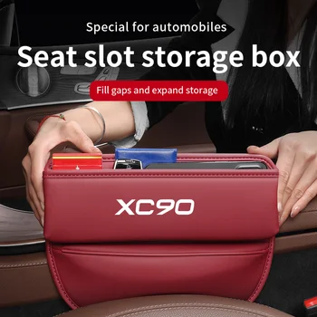 Autosedačky Medzera Úložný Box Kožené Úložný Box Rozšíriť úložný vak Pre Volvo XC90 Auto Úložný Box Auto Príslušenstvo