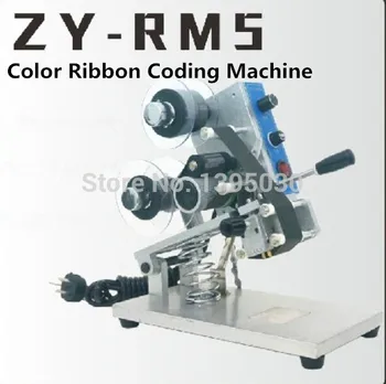 1pc ZY-RM5 Farba Pásky Hot Tlač Stroj Tepla páse s nástrojmi tlačiarne film taška dátum tlačiareň manuálne kódovanie stroj