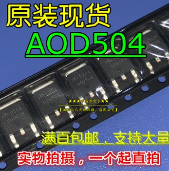 20pcs pôvodnej nové AOD504 hodváb obrazovke D504 NA-252 MOS trubice oblasti účinok trubice