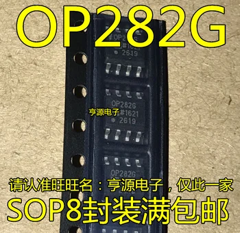 5 ks originál nových OP282GS OP282GSZ OP282G low-power high-speed quad operačný zosilňovač čip