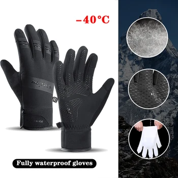 Pánske 3M rukavice čierne nepremokavé teplé zimné cyklistické outdoorové športy, beh na motocykel, lyžovanie dotykový displej snowboardové rukavice