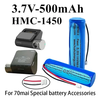 3,7 V 500mAh Li-ion Batéria Pre 70mai Smart Dash Cam Pro ,Midrive D02 HMC1450 Nahradenie Batterie 3-wire Plug 14*50mm