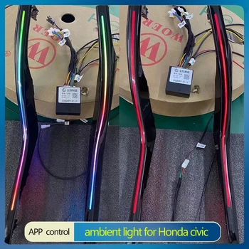LED Osvetlenia Okolitého prostredia Sedlo dynamické svetlo Na Honda Civic 2016 2017 2018 2019 2020 2021 Okolia Neónové Lampy prerobit