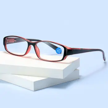 Ochrana očí Anti-Modré Svetlo Okuliare na Čítanie PC Blue Ray Blokovanie Ďalekozrakosť Okuliare Ultralight Námestie Okuliare Muži Ženy