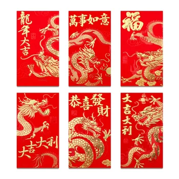 36Pcs Čínsky Obálky Čínsky Nový Rok,Červený Čínsky Obálky Pre Peniaze 2024 Dragon Lunárny Nový Rok,6 Vzory,6.5X3.5Inch