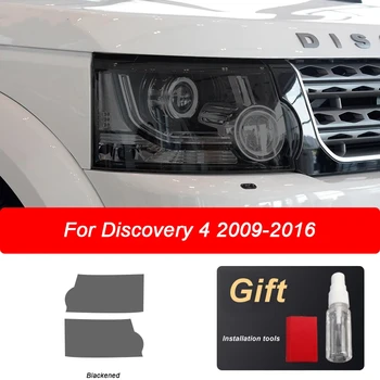 2X Auto Svetlomety Odtieň Údené Čierny Ochranný Film Transparentné TPU Nálepky Na Land Rover Discovery 4 LR4 2009-2016 Príslušenstvo