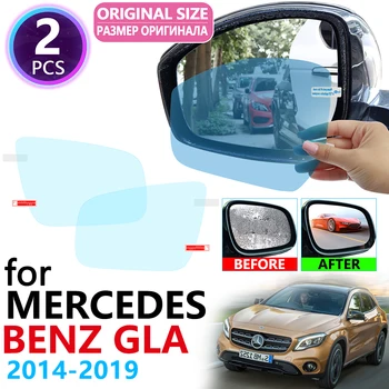 pre Mercedes Benz GLA X156 GLA180 GLA200 GLA220 GLA250 200 220 250 220d AMG Plný Kryt Spätného Zrkadla Anti Fog Film Príslušenstvo