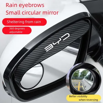 Vhodné pre BYD F3 E6 Yuan Plus Atto F0 G3 I3 Ea1car spätné zrkadlo dažďový obočia malé okrúhle zrkadlo spätne zrkadlo dážď štít