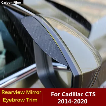 Auto Uhlíkových Vlákien Spätné Bočné Zrkadlo Clonu Cover Stick Výbava Štít Obočie Príslušenstvo Dážď/Slnko Pre Cadillac CTS na roky 2014-2020