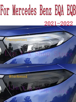 Pre Mercedes Benz EQA EQB 2022 Auto Exteriéru Svetlometu Anti-scratch Predné Lampy Odtieň TPU Ochranný Film Kryt Opravy Príslušenstvo