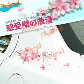 Japonsko Cherry Blossom DIY Vlastné Odnímateľný Vinylové Nálepky Kotúča, pre Všetky Vaše Autá Motocyklové Prilby Kufor Surfovať Camper