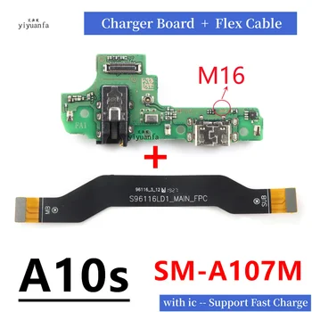 Pre Samsung A10S A107M M16 USB Nabíjací Dok Port Dosky Hlavnej Doske Flex Kábel Rýchle nabíjanie