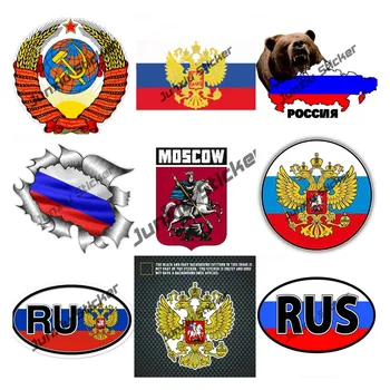 Rusko Moskva Obtlačky Ruska Federácia Eagle Znak Samolepky Ruskej Dve Čele Eagle Vlajka Nálepky Nepremokavé Odtlačkový