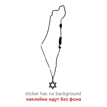 Auto Samolepky Rôznych Veľkostiach Izrael Mapa Náhrdelník Vinyl Odtlačkový Auto Dekorácie chranenim,20 cm*6typ