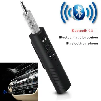 Auto AUX Bluetooth Audio Prijímač, Adaptér pre BMW E46 E52, E53 E60 E90 E91 E92 E93 F01 F13 F30 M3 M5 M6