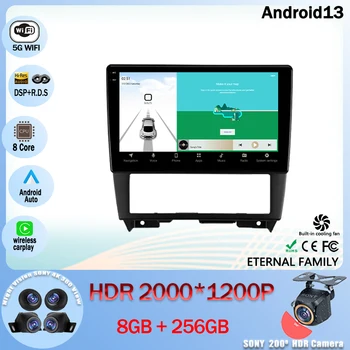 Android 13 Auto Rádio Multimediálny Prehrávač Videa Navigácie GPS Na Nissan Cefiro 2 A32 1994 - 2000 5G WIFI, BT 4G NECHAŤ Č 2din DVD