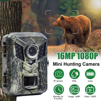 Mini Lov Fotoaparát, 16 MP 1080P návrh aktívne 0.2 s Spúšť Čas Infračervené Nočné Videnie Voľne žijúcich živočíchov Obervation Chodník Hra Skautingu