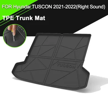 Auto Vzadu Kryt batožinového priestoru Mat TPE Nepremokavé protišmykovým Gumovým Cargo Líniové Príslušenstvo Pre Hyundai Tuscon 2021-2022(Správny Zvuk)