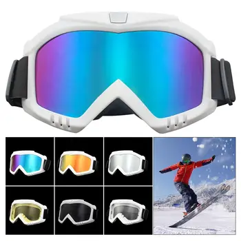 Ochranné Outdoorové Športy Prachotesný Objektív Rám Snowboard Moto Cyklistické Okuliare Okuliare, Lyžiarske Okuliare