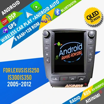 AISINIMI Android 12 Auto Dvd Prehrávač Pre Lexus JE IS250 IS300 IS350 2005-2012 car audio gps pre Tesla Štýl Stereo Monitor