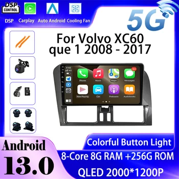 Pre Volvo XC60 que 1 2008 - 2017 Stereo Multimediálny Prehrávač DSP GPS Navigácie BT Carplay Č Android 13 autorádia 2din DVD QELD 4G