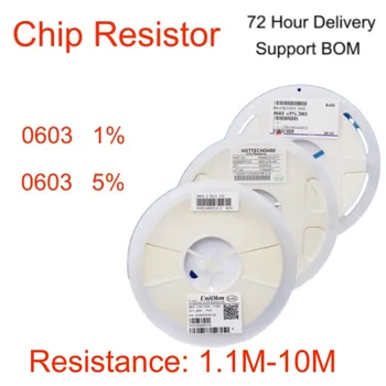 150PCS-Chip Odpor 0603 SMD Rezistora Presnosť 1% 1.1 M Ohm-10M Ohm 2,2 M 2,4 M 3,3 M 4.3 M 4.7 M 5.6 M 6.8 M 7.5 M 8.2 M 9.1M100% Nový