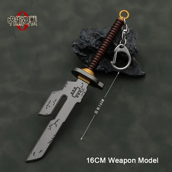 16 CM Anime Periférnych zariadení JujutsuKaisen Toji Fushiguro Full Metal Replika Miniatúrne Exkluzívne Zbraň Model Ornament Darček pre Deti