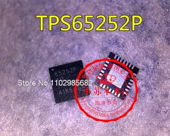 TPS65252RHD 65252P QFN