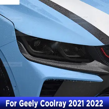 2 Ks Pre Geely Coolray Uniknúť SX11 2022 Auto Svetlometu Odtieň Black Ochranný Film Ochrany Transparentné TPU Nálepky Príslušenstvo
