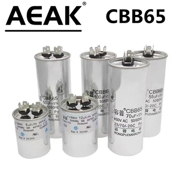 CBB65 450V klimatizácia kompresor začína kondenzátor 450V 6UF/10UF/16UF/20UF/30UF/40UF/50UF/60UF/70UF/80UF ±5%