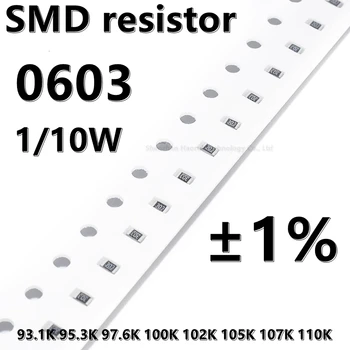 (100ks) vyššia kvalita 0603 SMD rezistora 1% 93.1 K 95.3 K 97.6 K 100K 102K 105K 107K 110K 1/10W